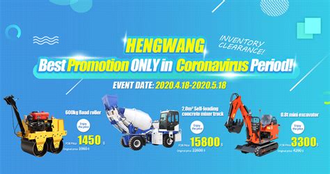 shandong hengwang group co ltd